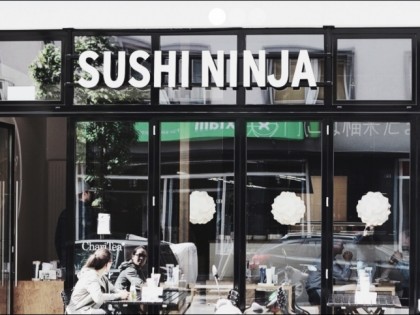 照片: Sushi Ninja